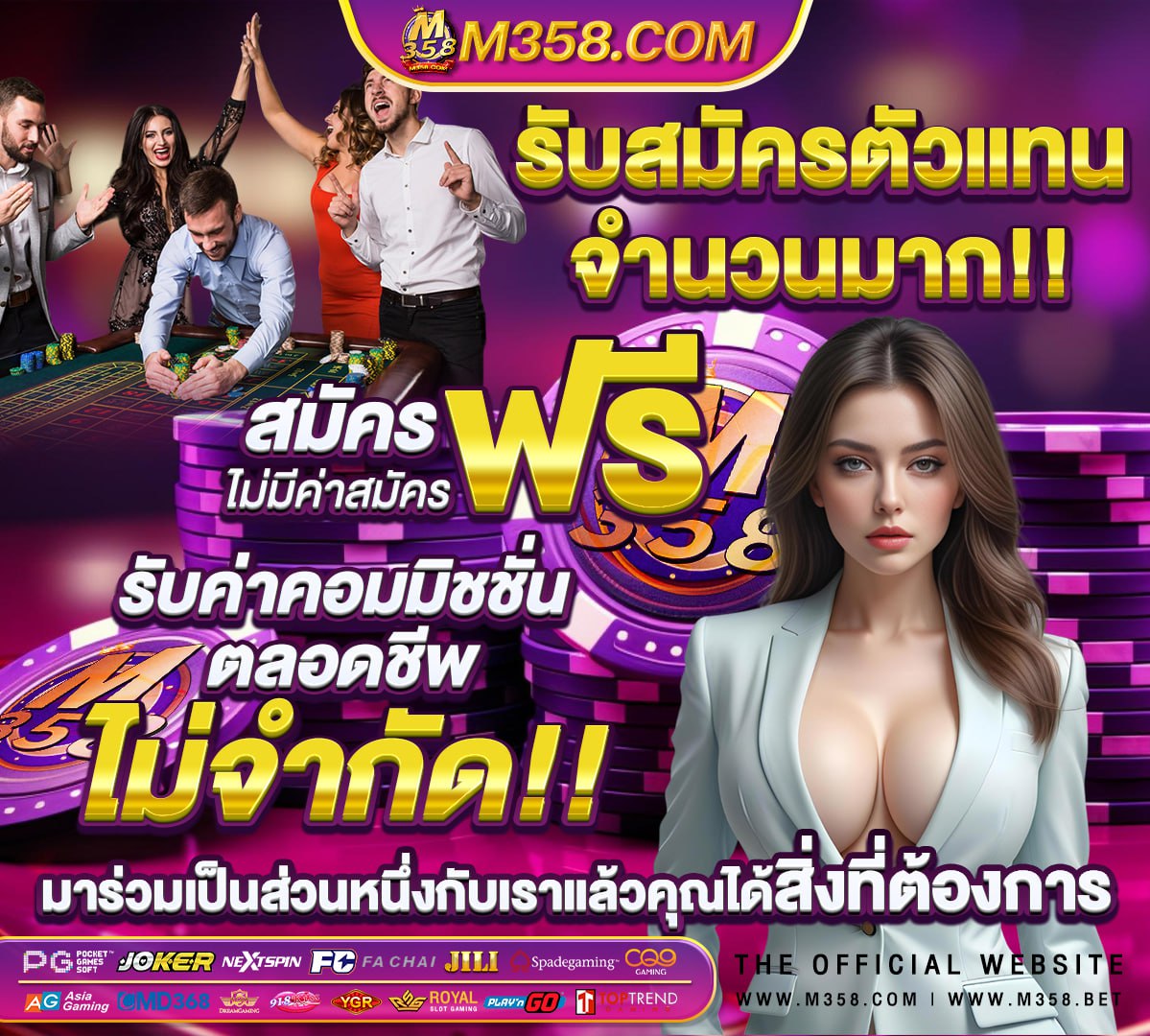 หนังxไทยสมัยเก่า